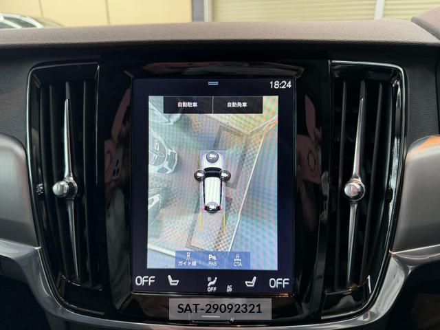 Volvo V90 2018-02 8770063-3