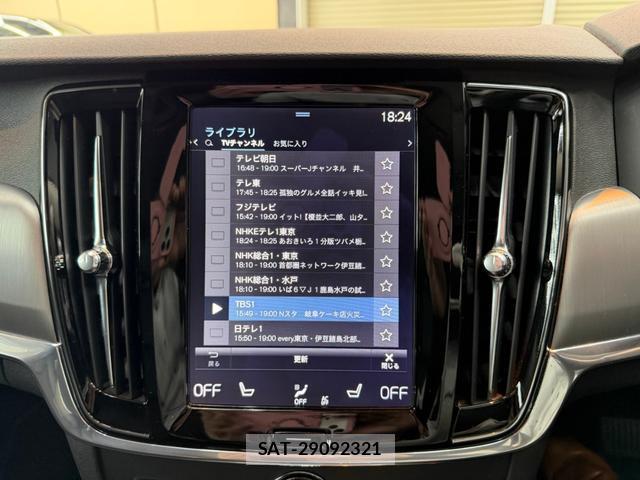 Volvo V90 2018-02 8770063-4
