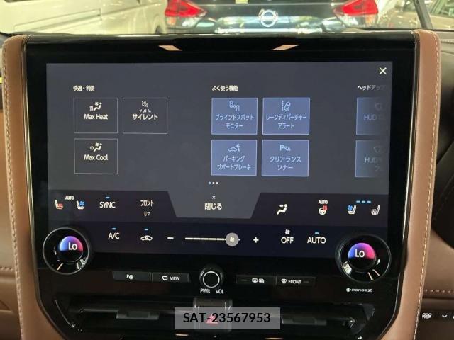 Toyota VELLFIRE 2024-02 8769717-3