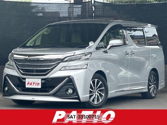 Toyota VELLFIRE 2017-03 8769736-0