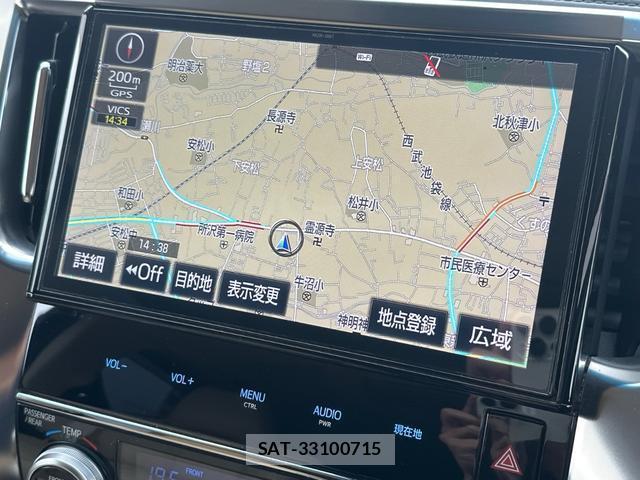 Toyota VELLFIRE 2017-03 8769736-2