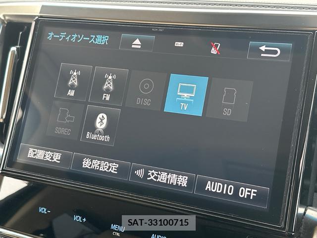 Toyota VELLFIRE 2017-03 8769736-3