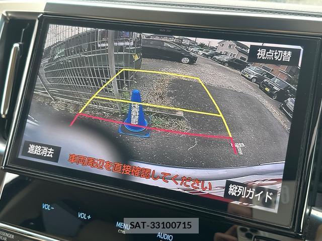 Toyota VELLFIRE 2017-03 8769736-4