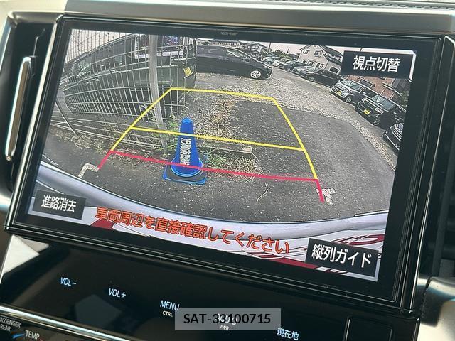 Toyota VELLFIRE 2017-03 8769736-5