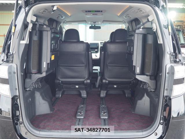 Toyota VELLFIRE 2014-03 8769991-11