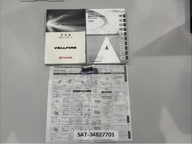 Toyota VELLFIRE 2014-03 8769991-18