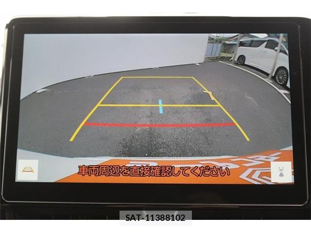 Toyota VOXY 2024-04 8769033-3
