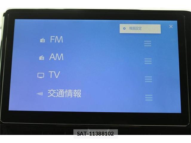 Toyota VOXY 2024-04 8769033-4