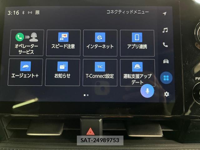 Toyota VOXY 2023-10 8769398-4