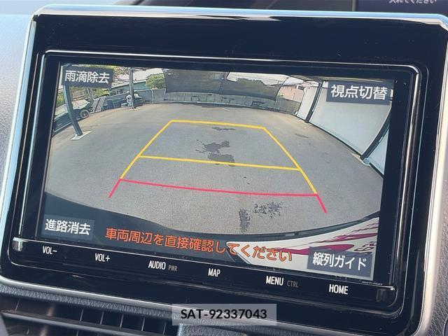 Toyota VOXY 2021-11 8769750-3