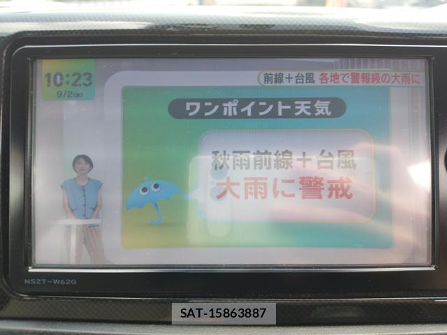 Toyota WISH 2013-05 8768716-8
