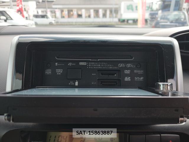 Toyota WISH 2013-05 8768716-9