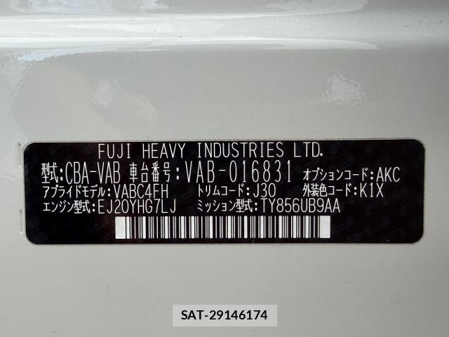 Subaru WRX STI 2016-12 8770165-18