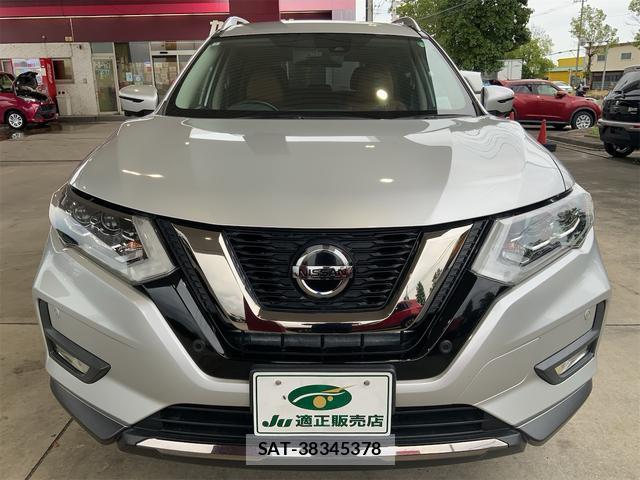 Nissan X-TRAIL 2021-07 8769094-1