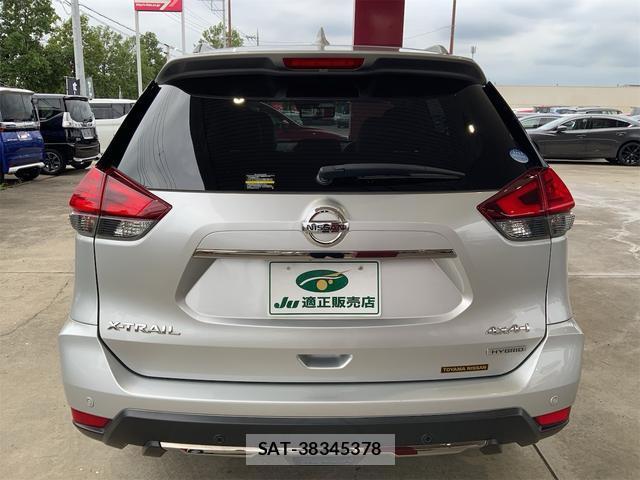 Nissan X-TRAIL 2021-07 8769094-2