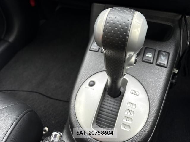 Nissan X-TRAIL 2012-10 8769648-15