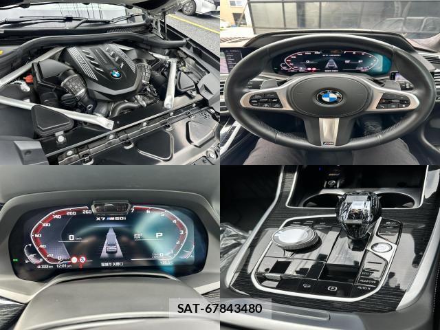 Bmw X7 2022-04 8769138-7