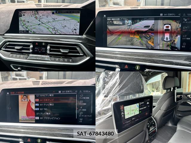 Bmw X7 2022-04 8769138-8