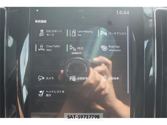 Volvo XC60 2018-10 8769699-4