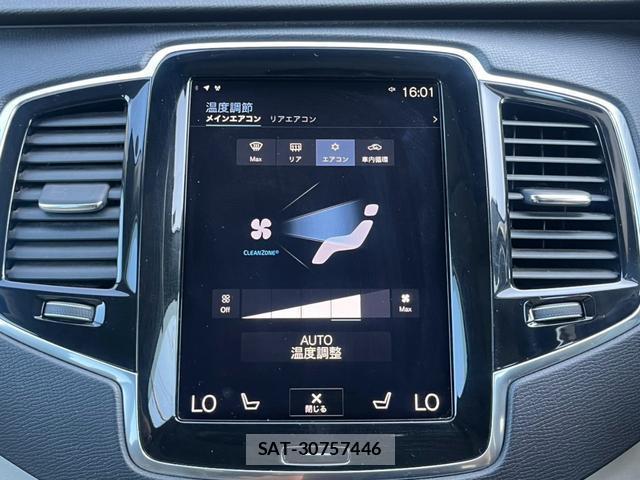 Volvo XC90 2017-08 8769973-10