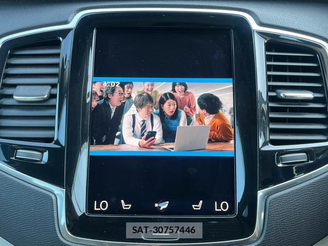 Volvo XC90 2017-08 8769973-11