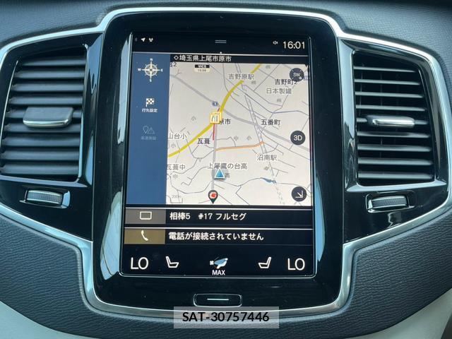 Volvo XC90 2017-08 8769973-9