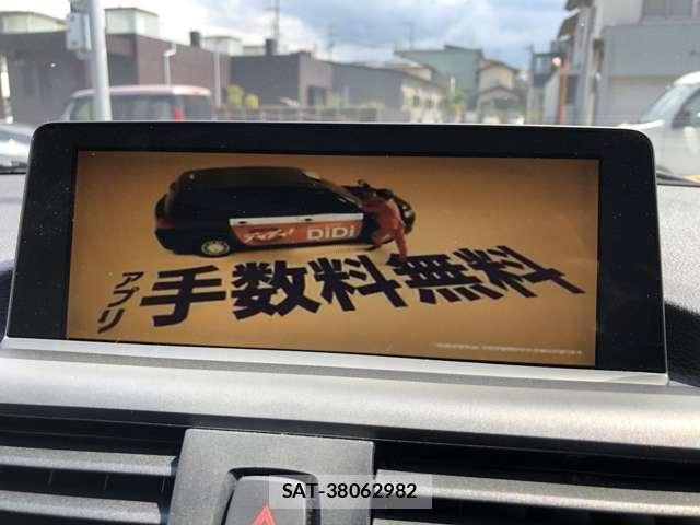 Bmw 1 SERIES 2015-09 8813347-6