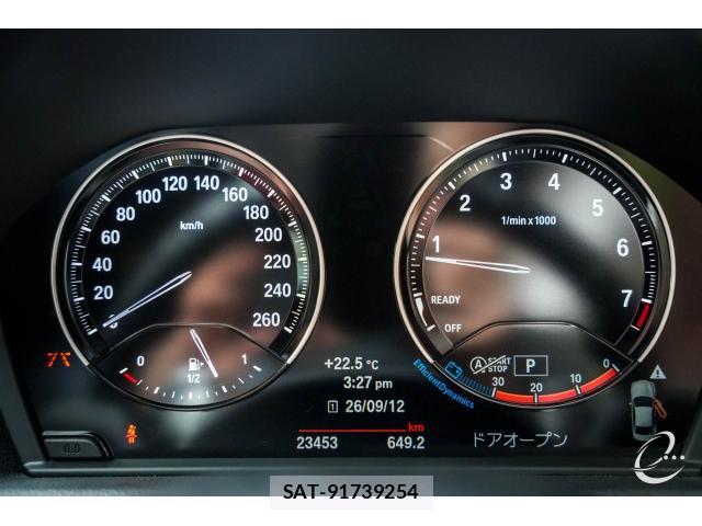 Bmw 2 SERIES 2018-04 8812547-17