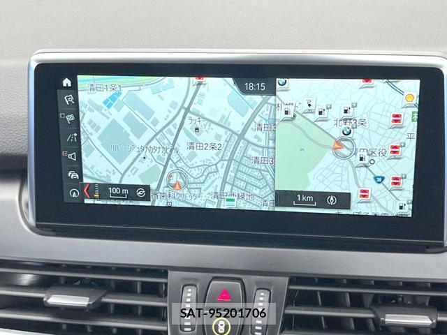 Bmw 2 SERIES 2018-07 8813148-7