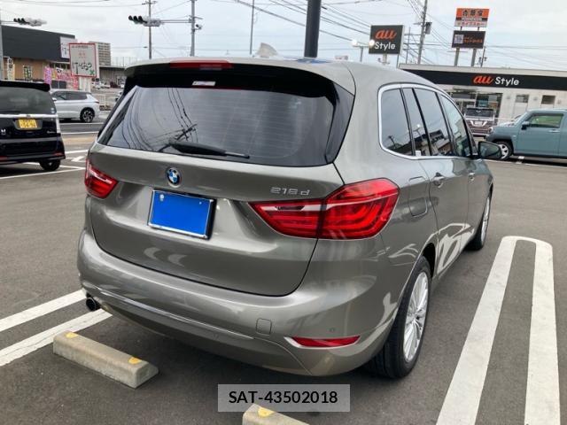Bmw 2 SERIES 2015-08 8813884-12