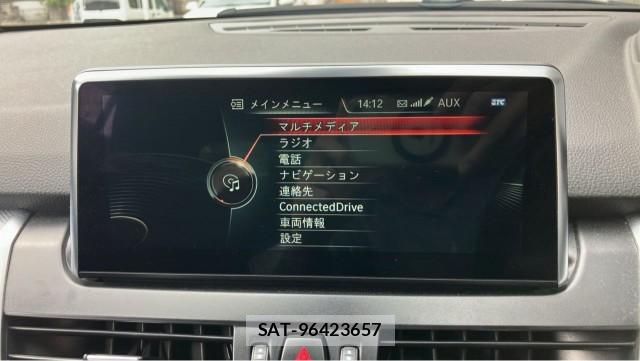 Bmw 2 SERIES 2016-01 8815497-4