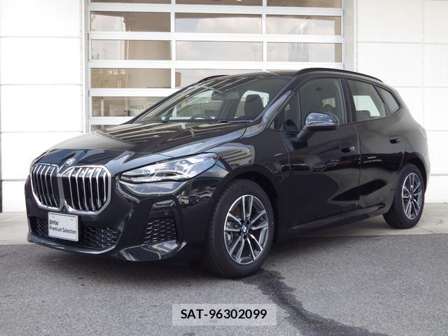 Bmw 2 SERIES 2025-12 8817983-0