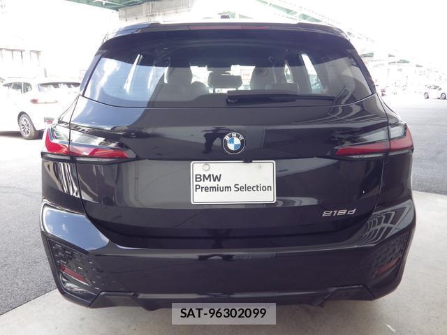 Bmw 2 SERIES 2025-12 8817983-8