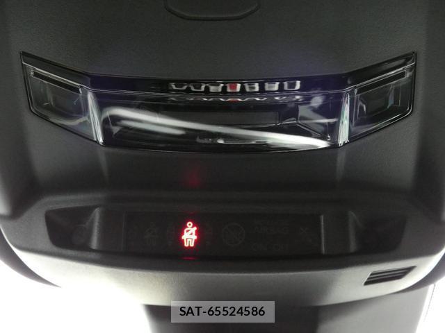 Peugeot 2008 2024-02 8813923-17