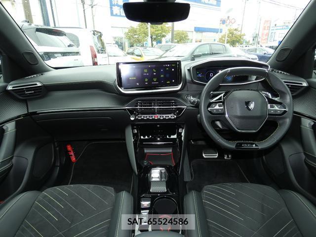 Peugeot 2008 2024-02 8813923-2