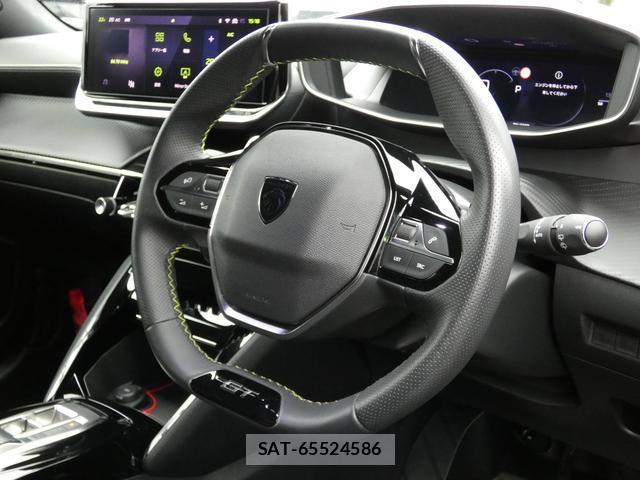 Peugeot 2008 2024-02 8813923-5