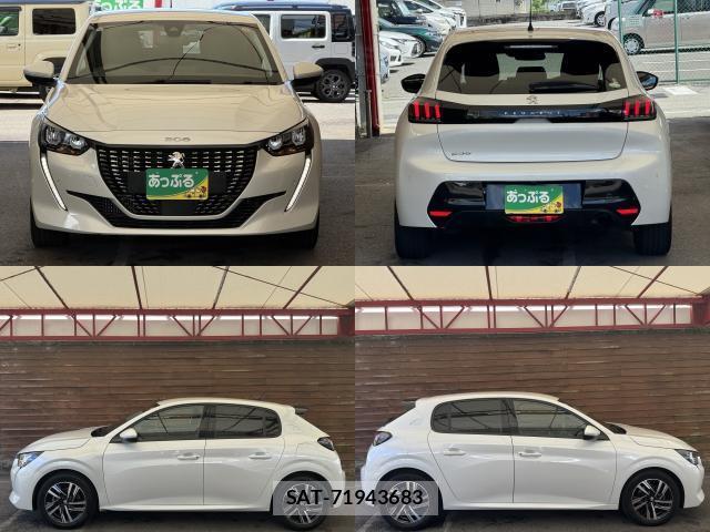 Peugeot 208 2020-10 8812850-3