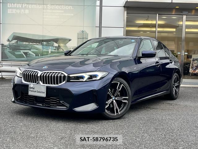 Bmw 3 SERIES 2025-02 8814642-0