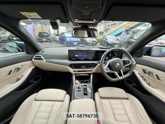 Bmw 3 SERIES 2025-02 8814642-6