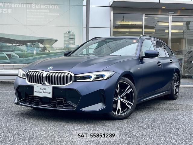 Bmw 3 SERIES 2023-09 8814643-0