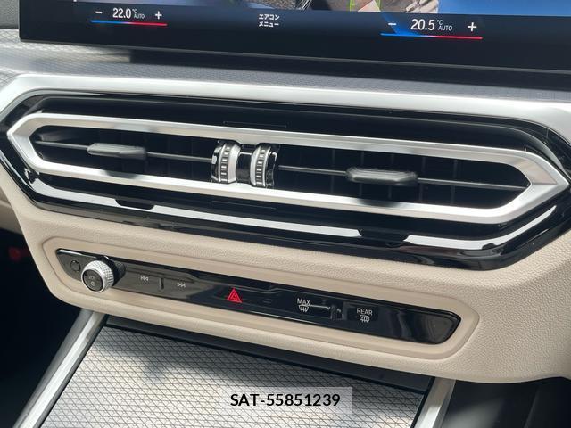 Bmw 3 SERIES 2023-09 8814643-17