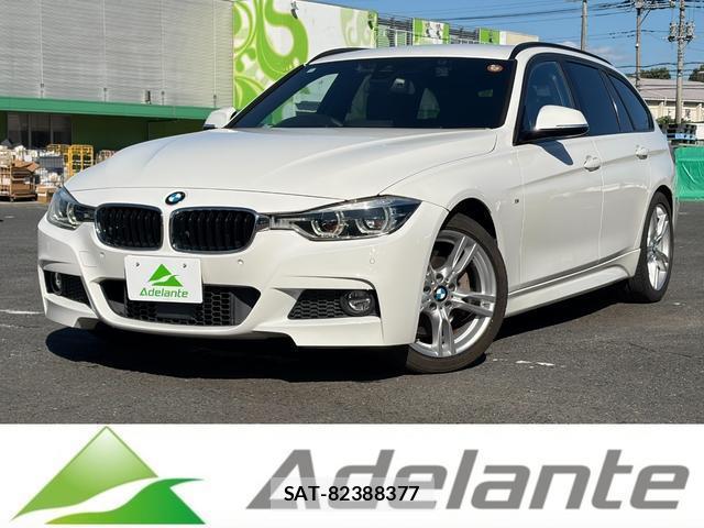 Bmw 3 SERIES 2016-10 8816497-0