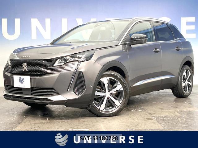 Peugeot 3008 2023-03 8814814-0