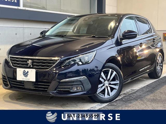 Peugeot 308 2020-02 8817732-0