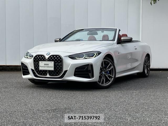 Bmw 4 SERIES 2024-10 8812133-0