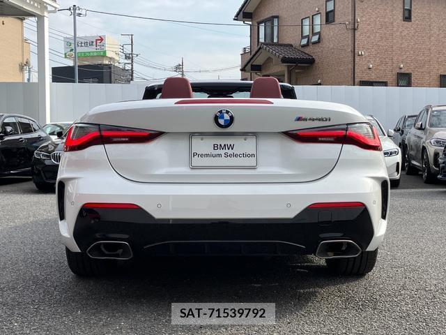 Bmw 4 SERIES 2024-10 8812133-1