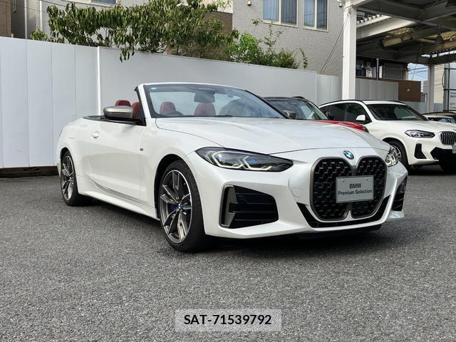Bmw 4 SERIES 2024-10 8812133-10