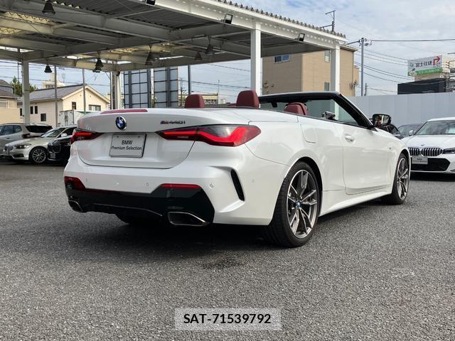 Bmw 4 SERIES 2024-10 8812133-13