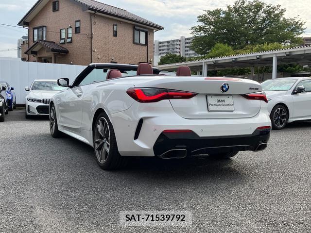 Bmw 4 SERIES 2024-10 8812133-14