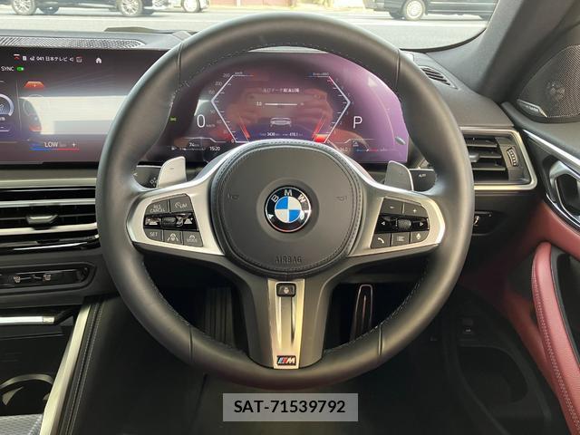 Bmw 4 SERIES 2024-10 8812133-17